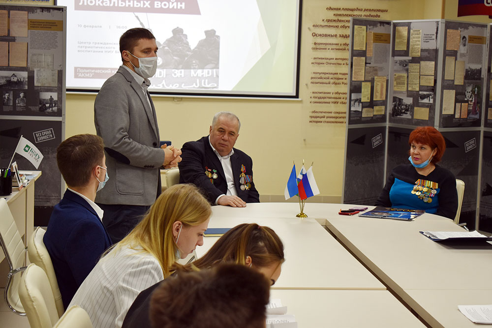 События НИУ «БелГУ» военных конфликтов прошлого нельзя допустить в будущем