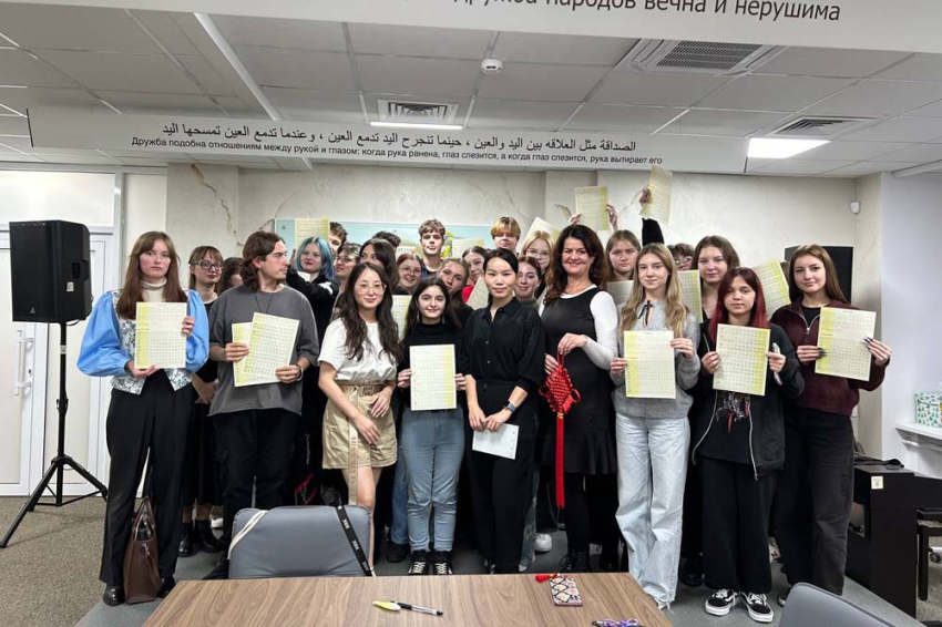 События НИУ «БелГУ» праздник середины осени отметили в ниу «белгу»