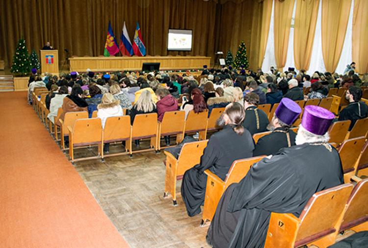 События НИУ «БелГУ» разговор о духовной безопасности