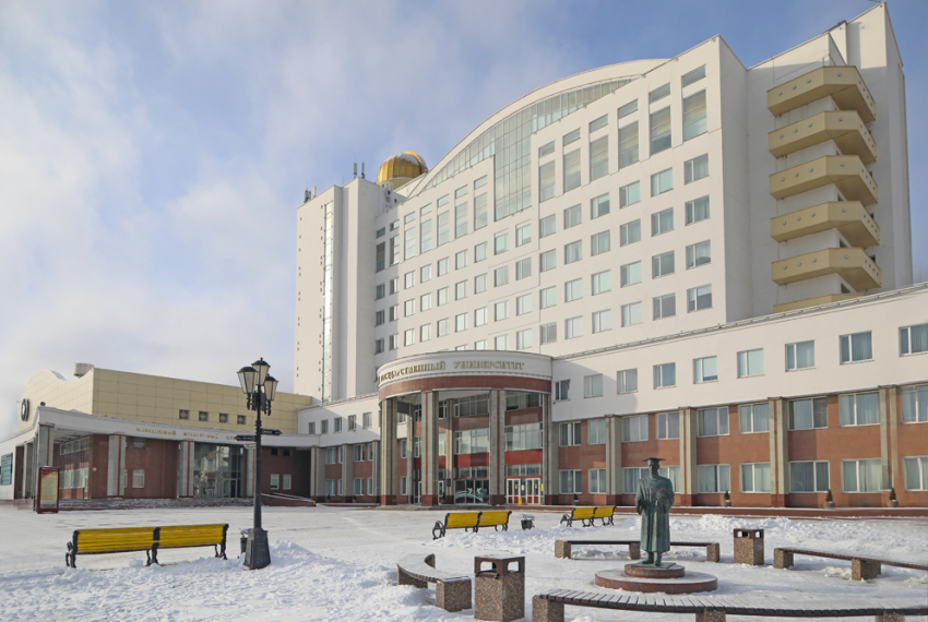 События НИУ «БелГУ» ниу «белгу» наращивает присутствие в рейтингах международного агентства times higher education
