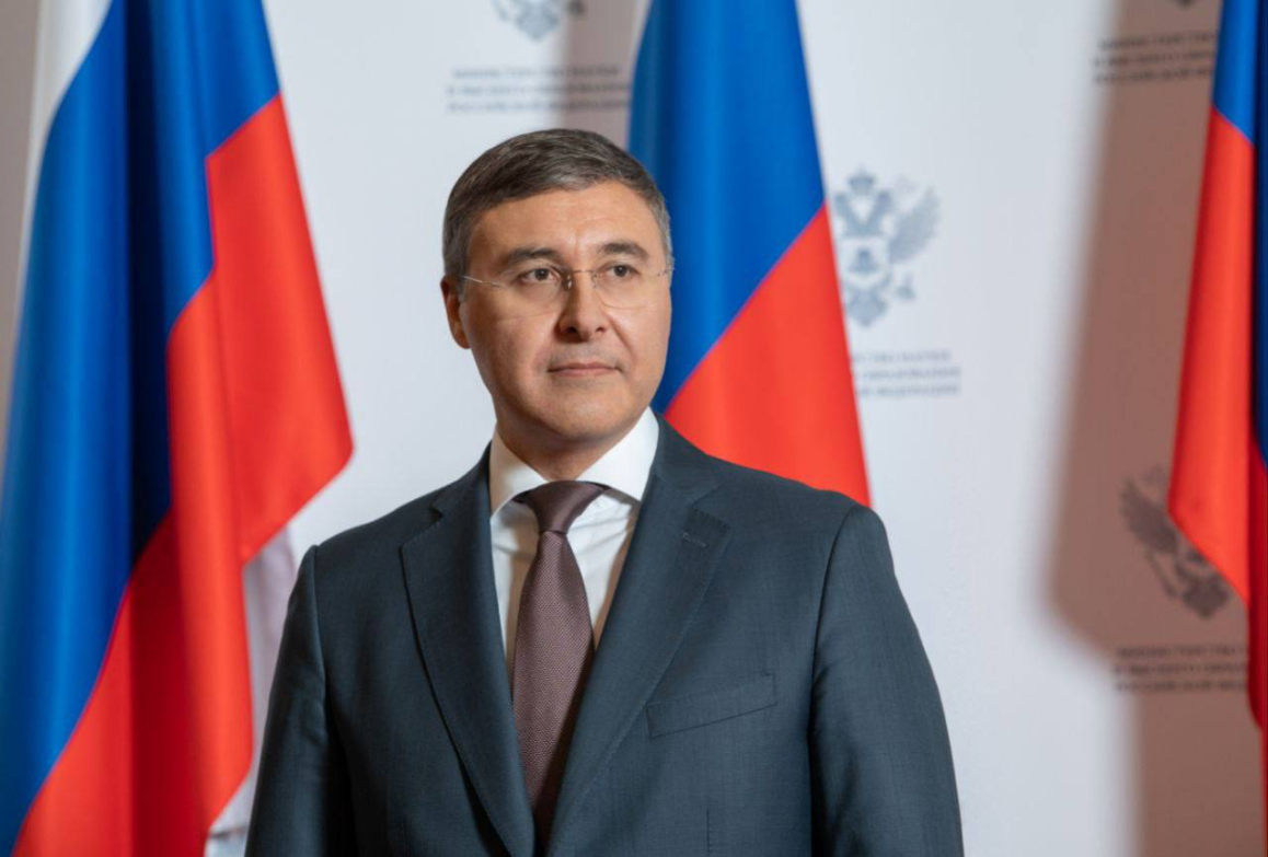 С Днём народного единства!