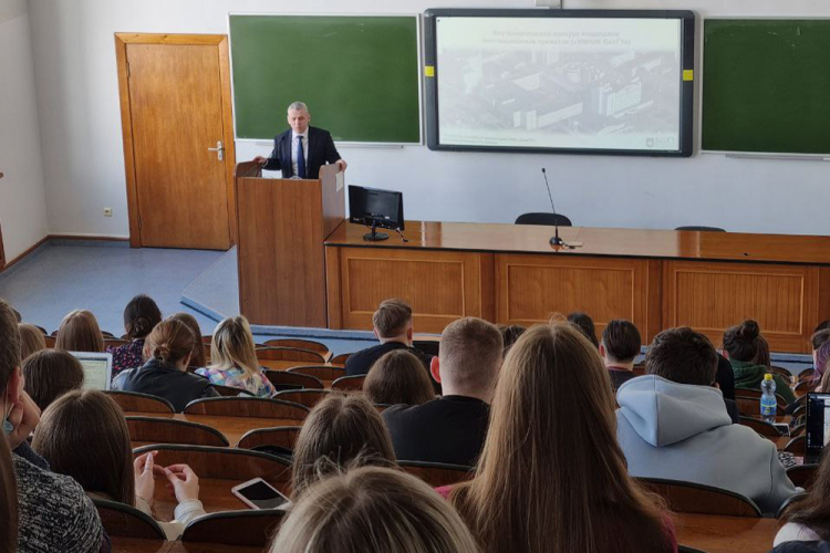 События НИУ «БелГУ» белгородский госуниверситет поддержит молодых инноваторов