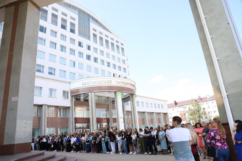 События НИУ «БелГУ» в ниу «белгу» прошёл митинг, посвящённый дню солидарности в борьбе с терроризмом