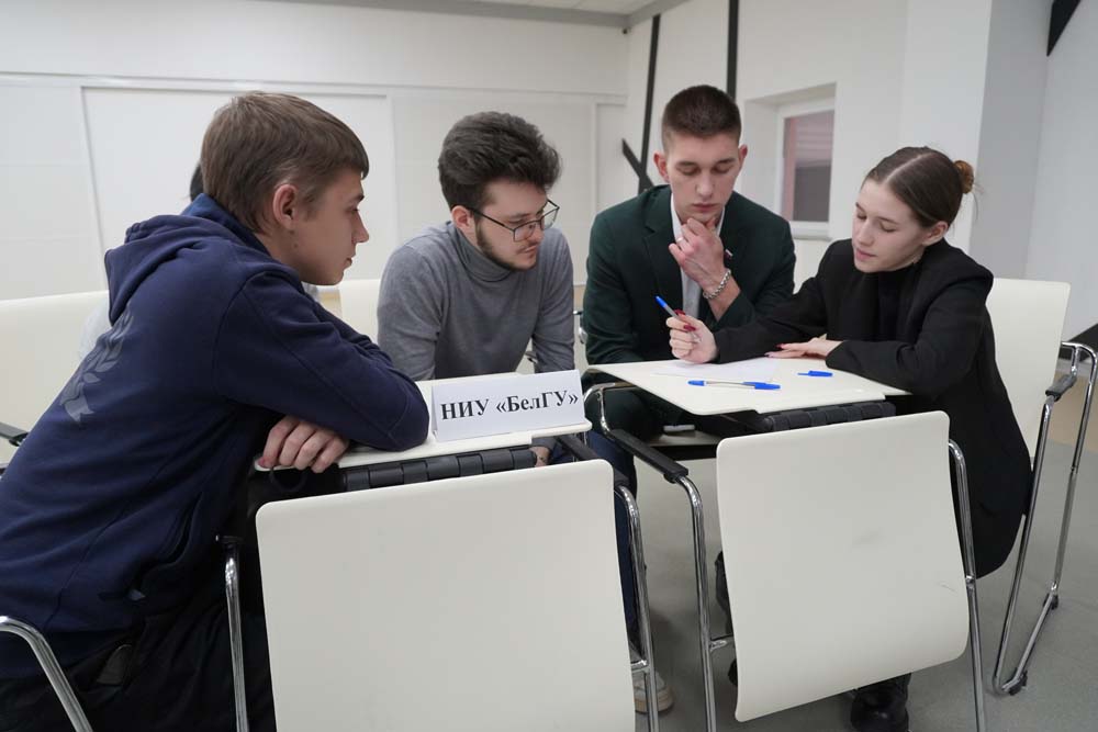 Команды вузов Белгорода приняли участие в интеллектуальной игре «Избир-квиз»