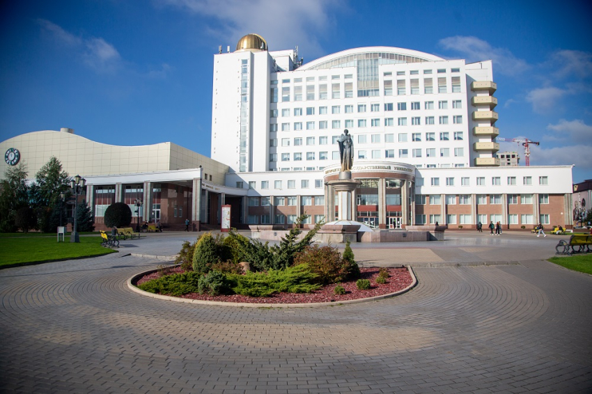 События НИУ «БелГУ» ниу «белгу» выиграл грант на реализацию двух акселерационных программ поддержки молодёжного техпреда