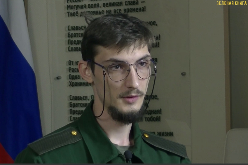 События НИУ «БелГУ» студент ниу «белгу» рассказал о своём участии в сво