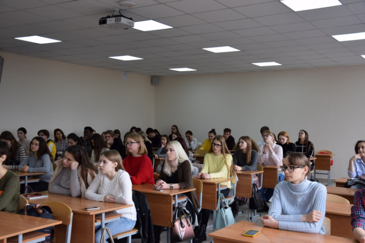 В институте межкультурной коммуникации и международных отношений прошла лекция о предупреждении распространения ВИЧ