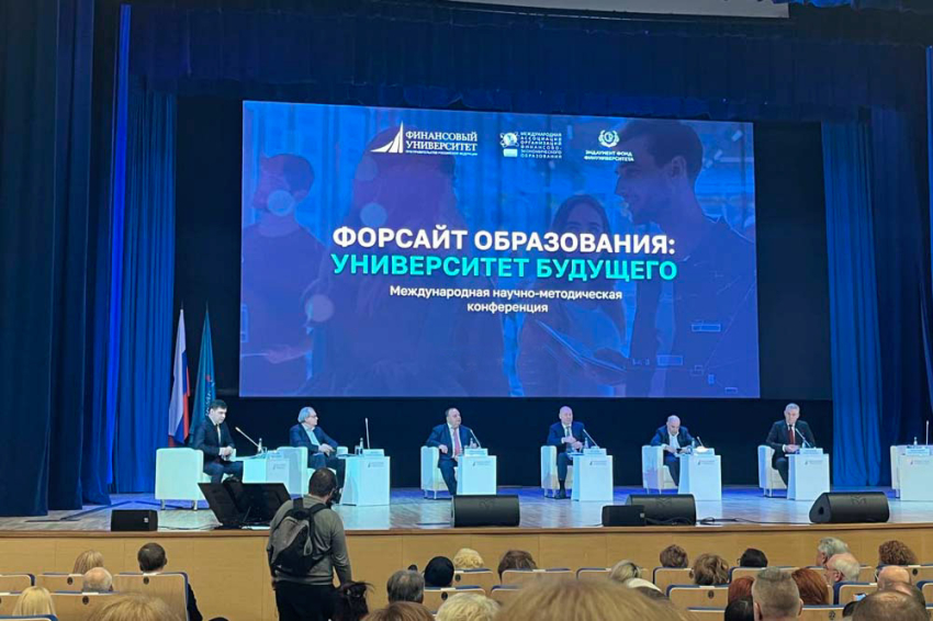 События НИУ «БелГУ» ученые ниу «белгу» представили инновационные подходы к обучению иностранных студентов на международной конференции