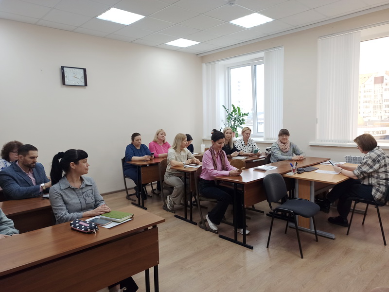 Онлайн‑обучение иностранным языкам