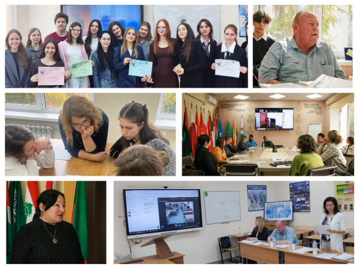 Кафедра английской филологии и межкультурной коммуникации