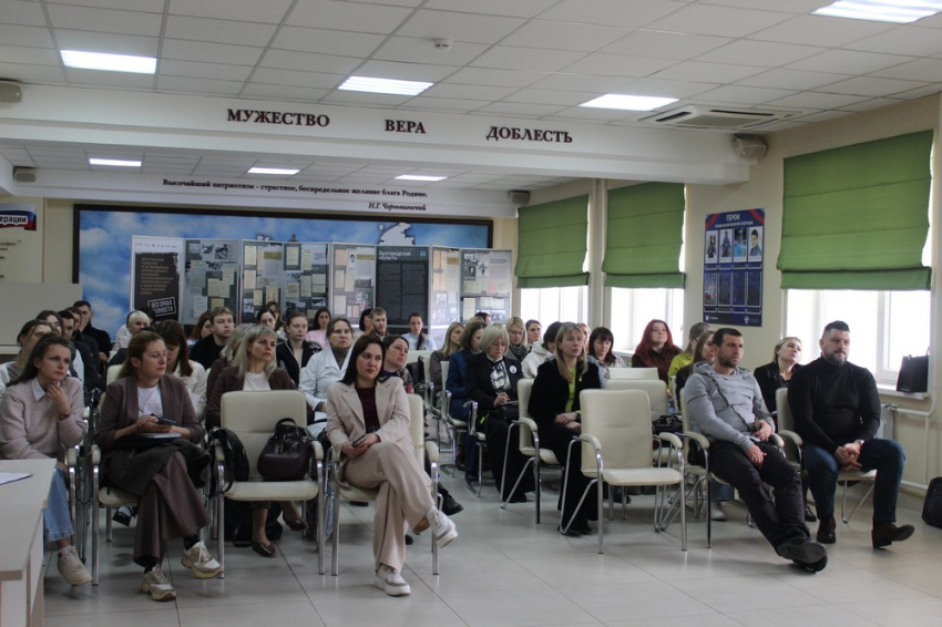 События НИУ «БелГУ» координационный центр ниу «белгу» продолжает работу с работниками образовательных организаций