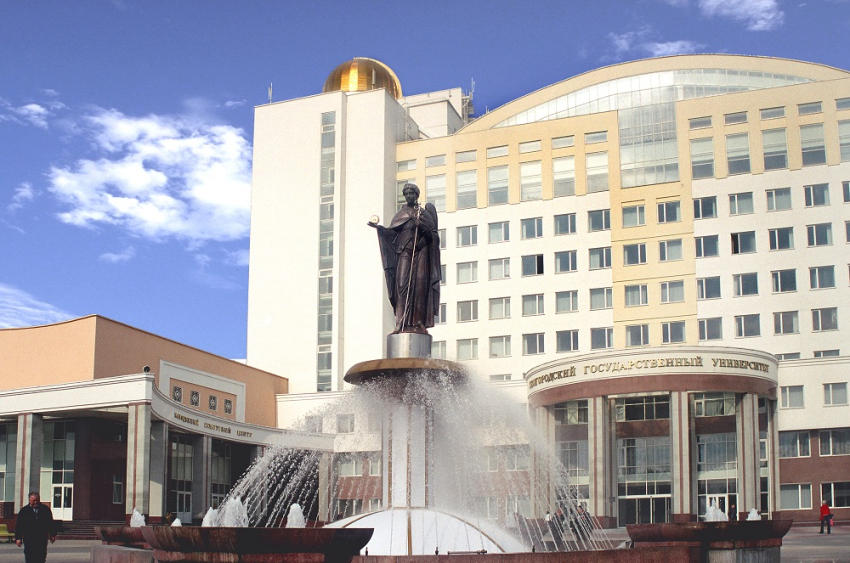 События НИУ «БелГУ» шесть проектов ниу «белгу» получат грантовую поддержку рнф