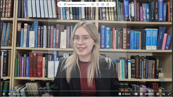 Гран-при Всероссийского конкурса «The Pink of Perfection» завоевала студентка ИМКиМО Полина Сазонова