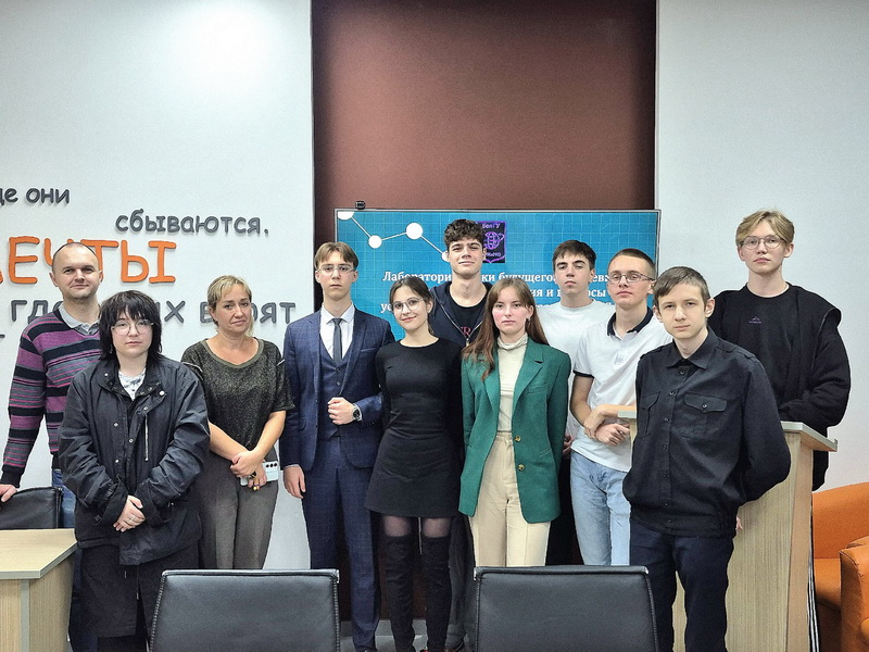 «Лаборатория будущего»: студенты БелГУ обсудили инновации и устойчивое развитие стран БРИКС+