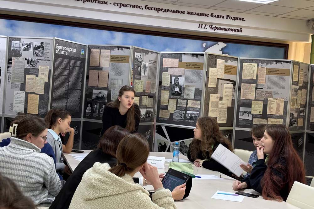 Междисциплинарные команды погрузились в разработку инициатив для нацпроекта «Экологическое благополучие»