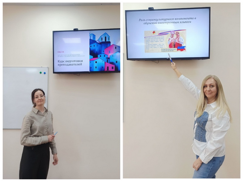 Методический семинар в ИМКиМО 