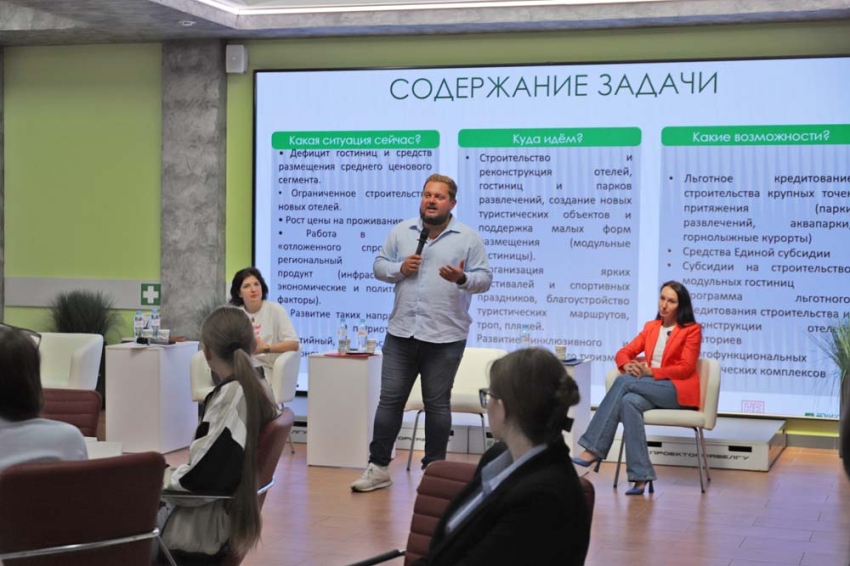 События НИУ «БелГУ» университетская среда в ниу «белгу» – площадка для смелых идей и междисциплинарного диалога