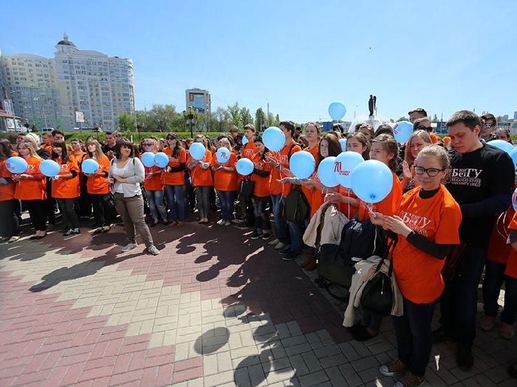 События НИУ «БелГУ» стань волонтёром победы!