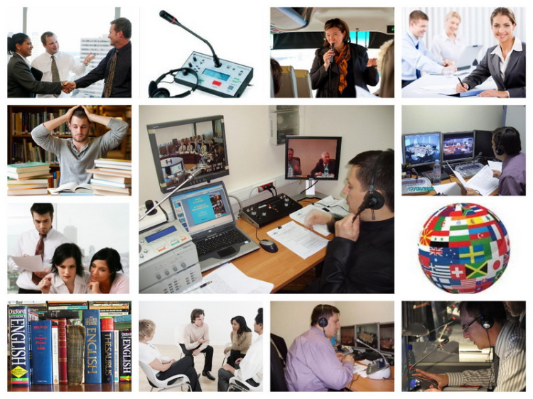 Закулисье переводческой профессии