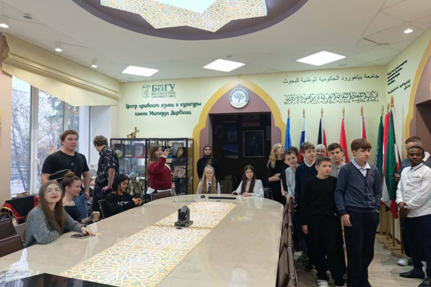 События НИУ «БелГУ» ниу «белгу» проводит цикл встреч, посвящённых культуре стран ближнего востока и африки