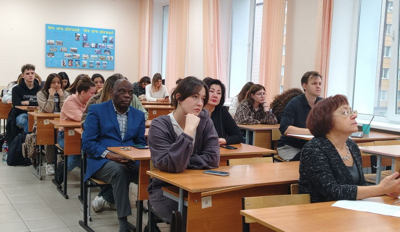 Актуальные проблемы романо-германской филологии, теории языка и межкультурной коммуникации