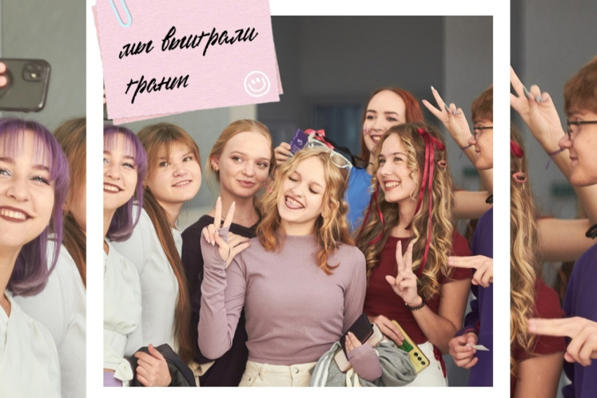 Проекты студентов НИУ «БелГУ» победили в конкурсе Росмолодёжь.Гранты События НИУ «БелГУ» проекты студентов ниу «белгу» победили в конкурсе росмолодёжь.гранты