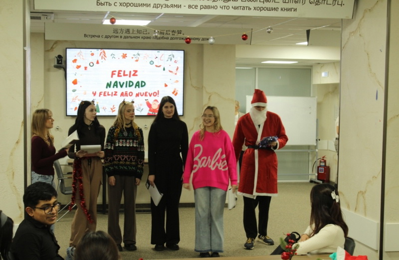 «Navidad entre páginas»