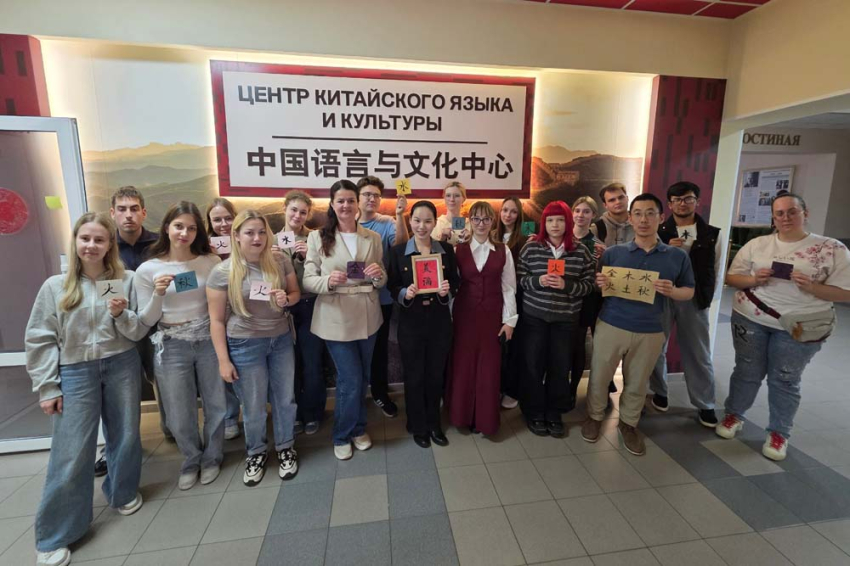 События НИУ «БелГУ» в ниу «белгу» прошли мастер-классы по каллиграфии