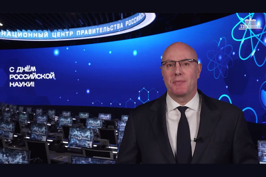 События НИУ «БелГУ» дмитрий чернышенко: благодаря учёным россия входит в десятку ведущих стран мира по объёму исследований и разработок