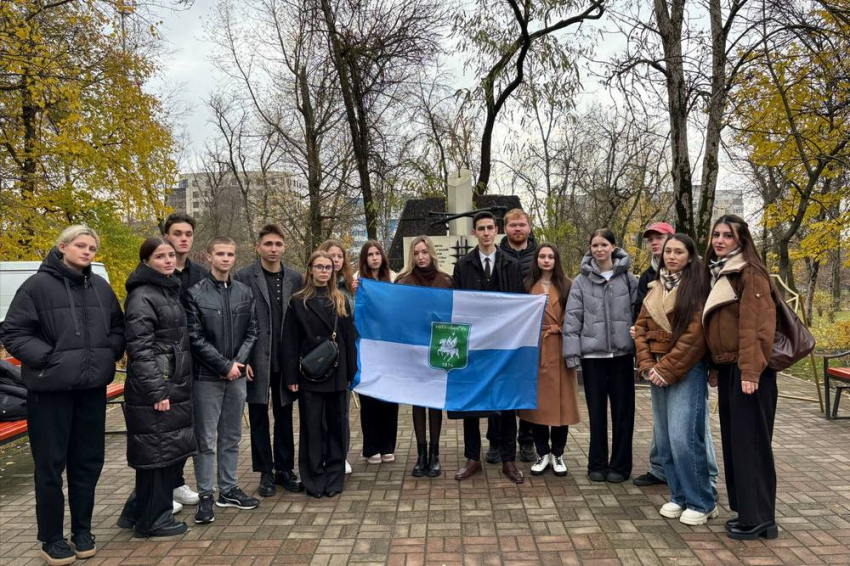 События НИУ «БелГУ» в ниу «белгу» почтили память жертв политических репрессий