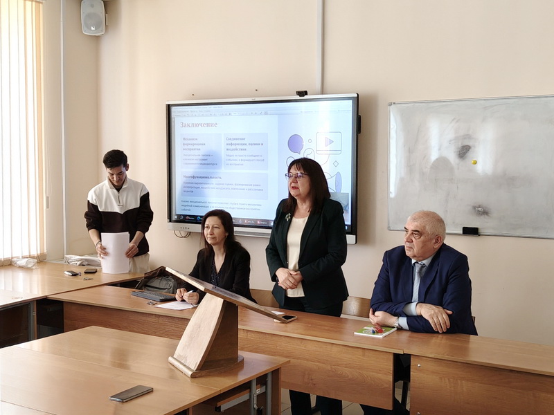 Лингвистическая наука XXI века: взгляд молодых исследователей