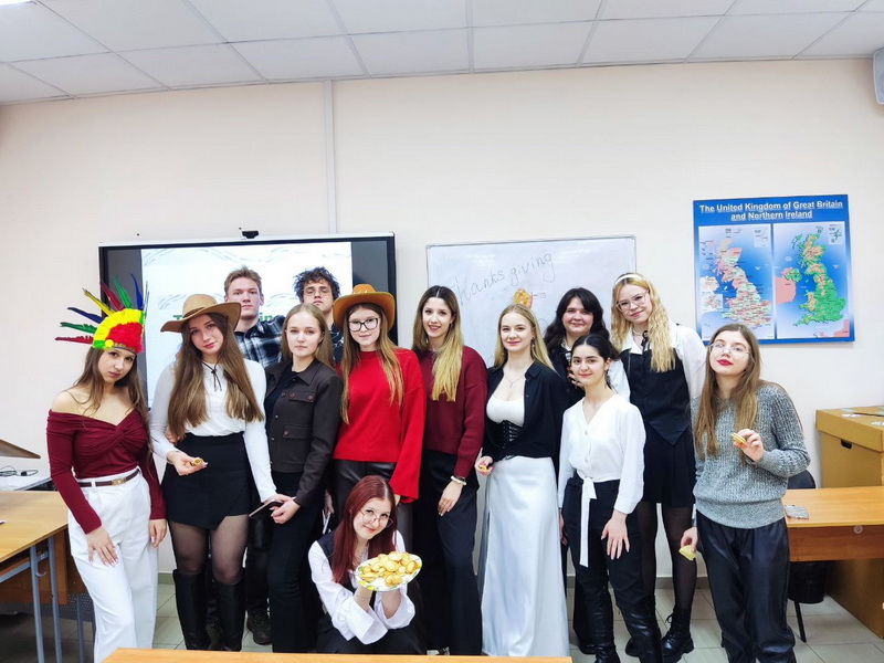 Слова благодарности