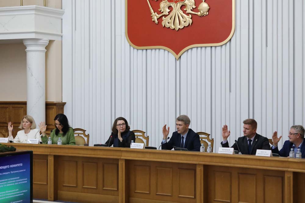 В НИУ «БелГУ» прошло заседание Управляющего комитета