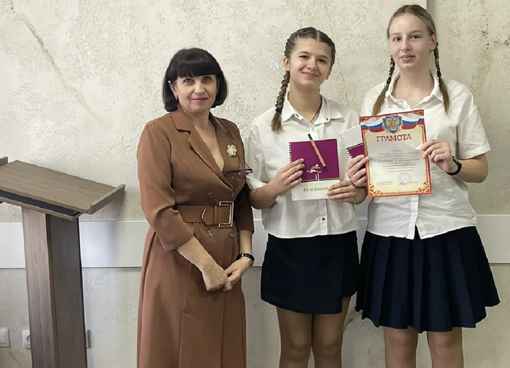 В НИУ «БелГУ» состоялся фонетический конкурс для белгородских школьников