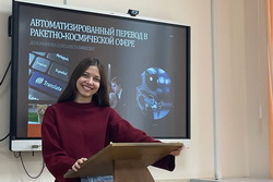 Круглый стол в ИМКиМО